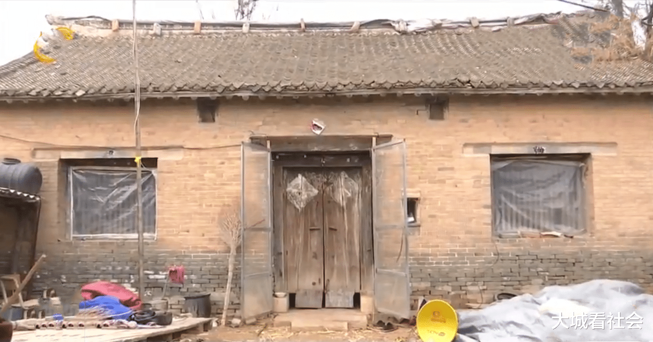 宅基地|唯一自住房变文物？女子想给儿子建婚房，被告知自家房子是文物