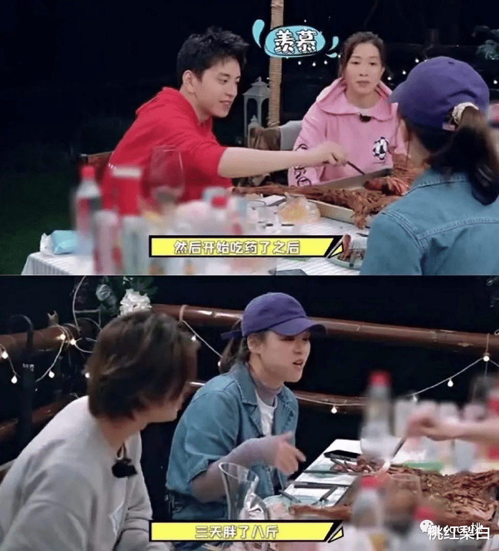 陈瑶|体重不过百的女明星们，能不能别再制造身材焦虑了？