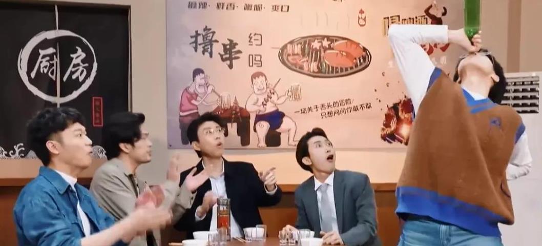 潜规则|加班陪酒遭男客户“潜规则”,她被骂活该:被灌醉后侵犯,真的毫无感觉?