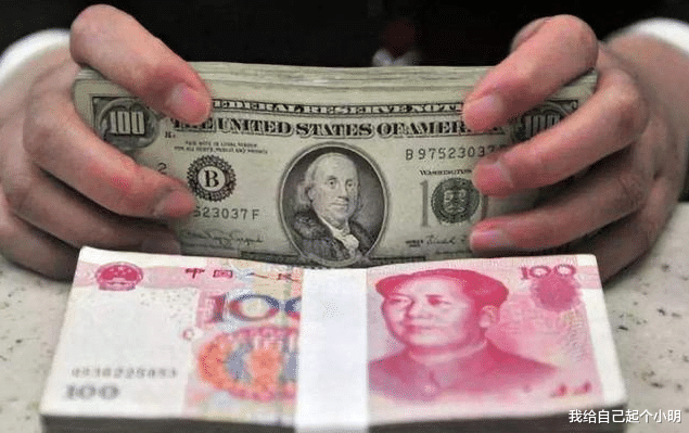 美國的錢在中國叫美元，那麼人民幣在國外叫什麼？答案讓人想不出-圖4