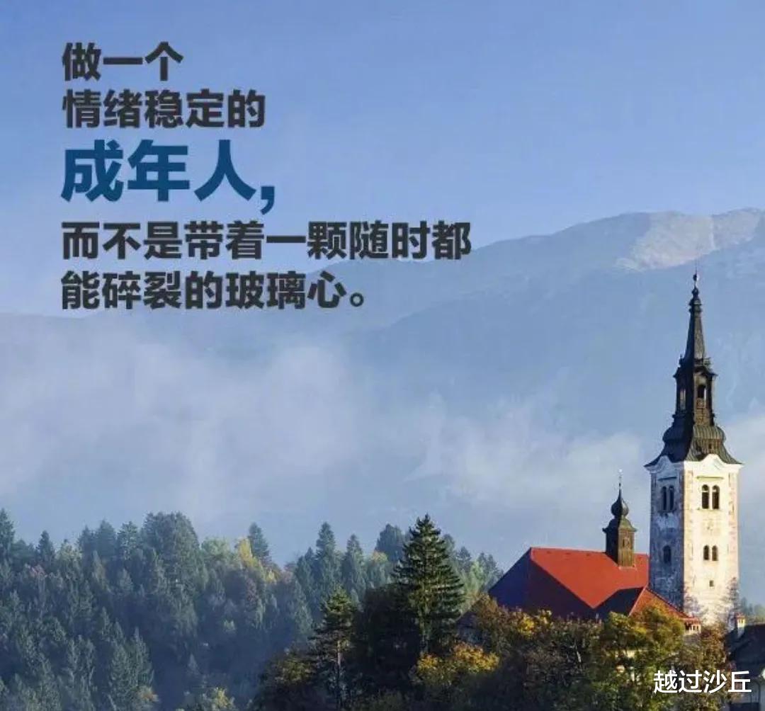 泰国34岁女子,因没接到粉刷通知,在21层怒割高空作业油漆工绳索