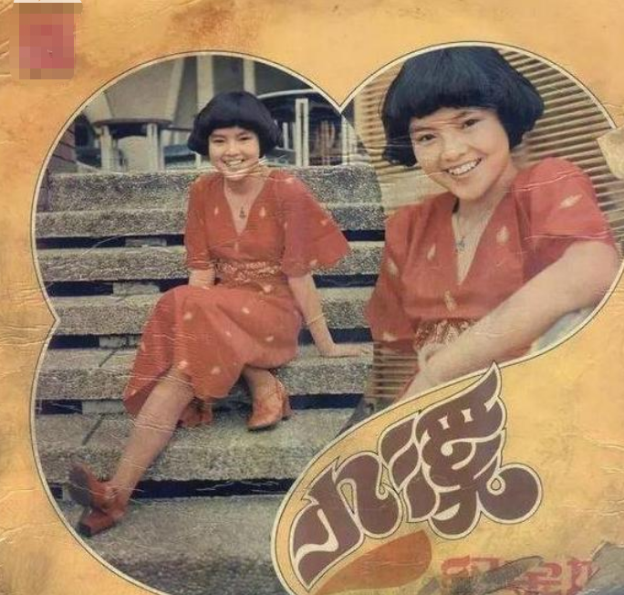 童星|被当成摇钱树的童星，邓鸣贺去世时仅9岁，纪宝如却被家人囚禁