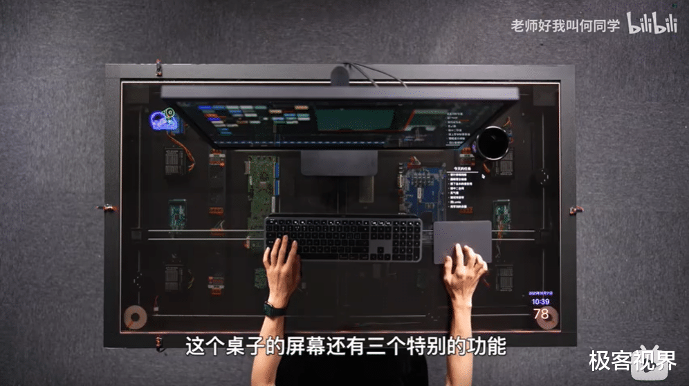 iqoo|蘋果4年都沒成功的產品，中國小伙幾個月搞定了，升級版Air power