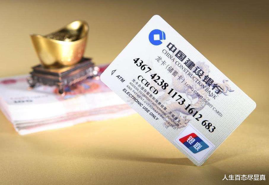 人生百态尽显真 广东一男子被女友PUA，举债转账64万元，她却为别人怀孕生子