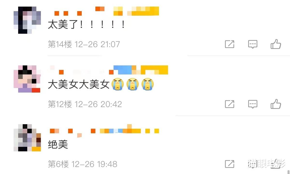 钟楚曦|钟楚曦穿红吊带裙完美驾驭港风，颜值不输港姐，网友：天生女明星