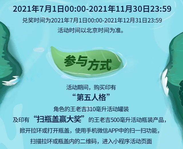 时光小小|第五人格：园丁限时金礼包，开放高阶四黑，调整破舞昆慈魔玩牛！