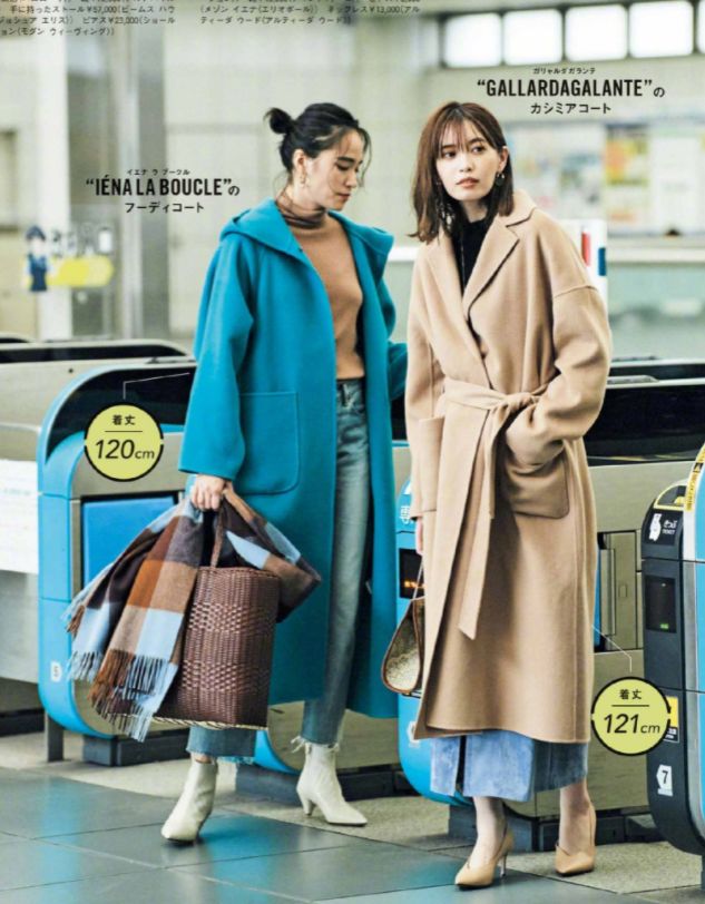 闲鱼有话说 40岁以后高级比时髦更重要，这15套秋冬大衣穿搭，照穿就很显气质