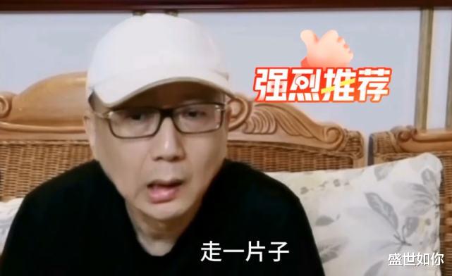 郭德纲|侯耀文治丧会议细节被公开,侯耀华主持,郭德纲于谦中途退场