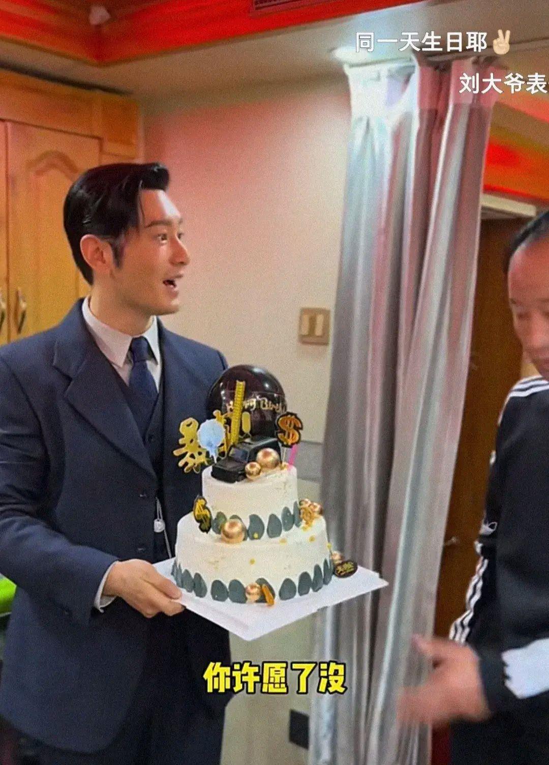 钟丽缇|钟丽缇冲浪大秀身材?黄晓明太暖心了?TVB喜欢不走寻常路?