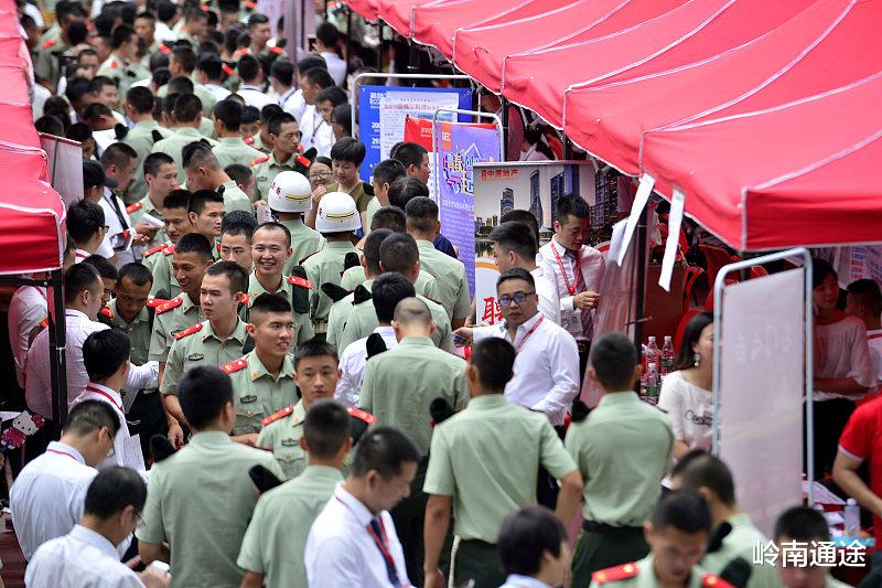 大富大贵|为什么说辞职后不要回原单位工作？其实主要是这个！过来人告诉你