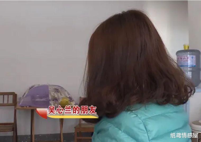 纸鸢情感屋 47岁建筑施工员丈夫，借钱帮36岁妻子开火锅店，她赚钱后不愿还钱