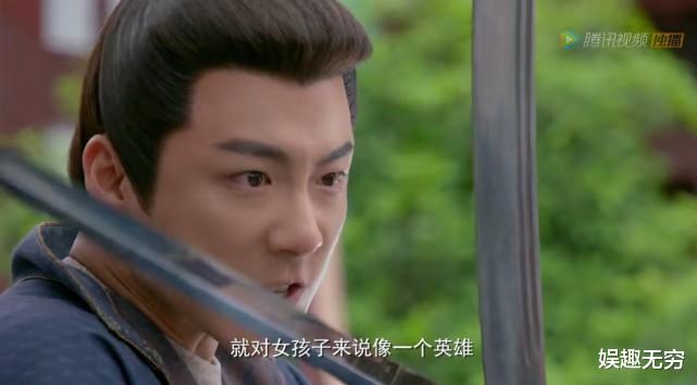 迪丽热巴|22岁赵露思的“古老言情戏”,又会引发多少女明星竞相模仿?