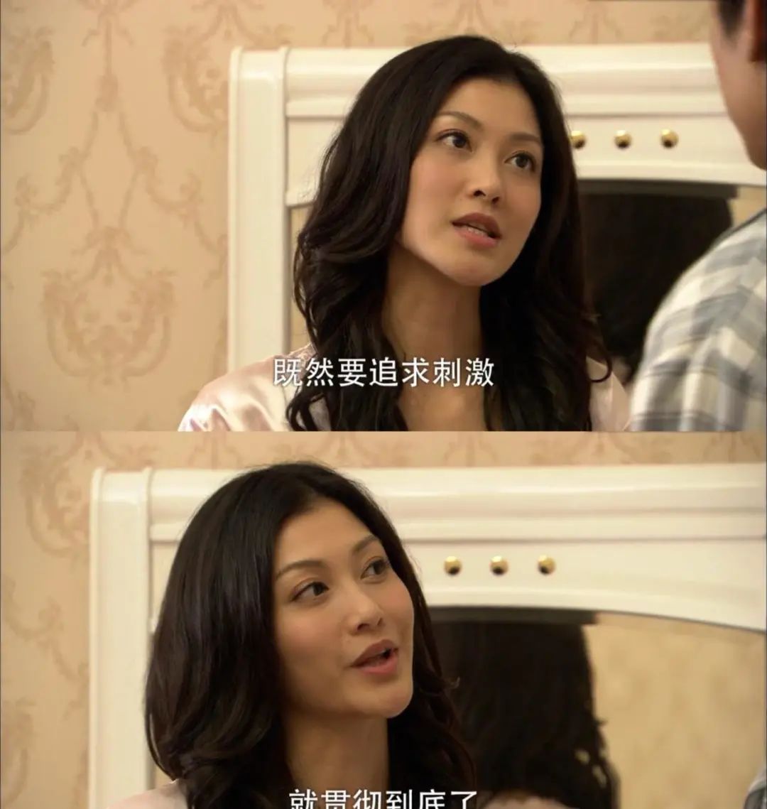 李彩桦|闪婚闪离！出道多年感情屡屡真心错付，以为嫁入豪门谁知一场空