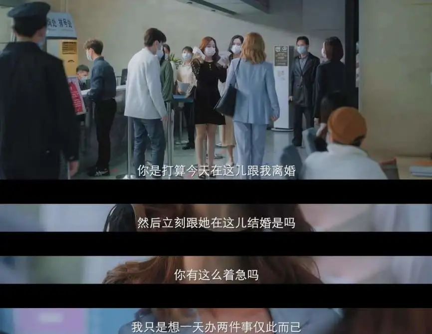 佟丽娅|她这段激情戏，国产剧里还是第一次见