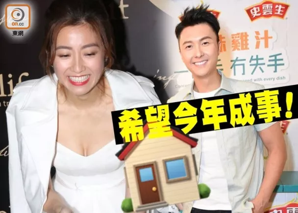 陈自瑶|天呐！恩爱夫妻玩崩了，她和小三同时怀孕...