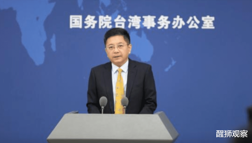 |数典忘祖？“台独”分子又有了个疯狂的想法！