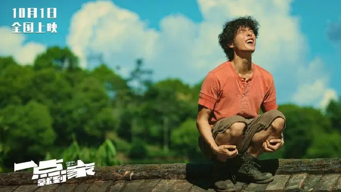 尹昉|30岁才出道的他，靠演技圈粉无数，居然还是天才舞蹈家？