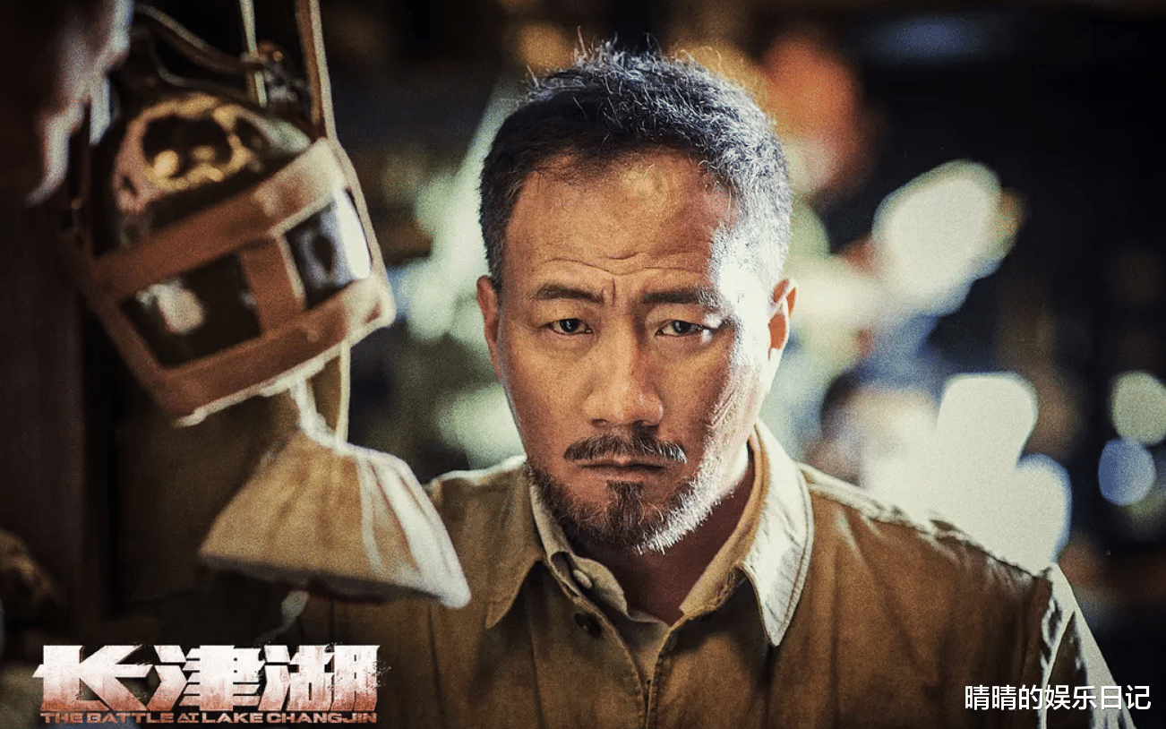 吴京|《长津湖》太猛了！上映首日拿下1.4亿票房，吴京又将称霸国庆档