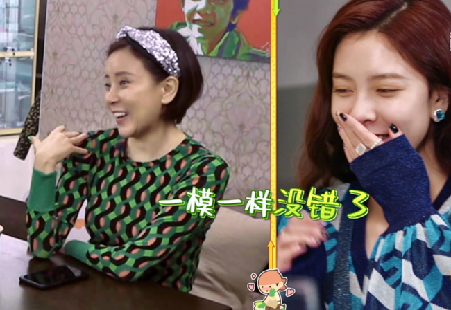 宋妍霏|宋妍霏奶奶出身贵族，吃早餐需要佣人伺候！晓晓吐槽婆婆重男轻女