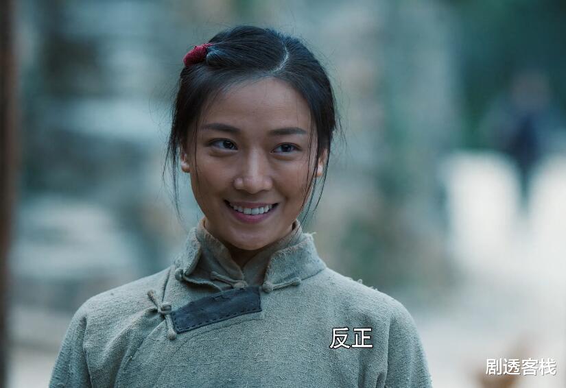 菅纫姿|从钟汉良任嘉伦的“妹妹”到《功勋》难产的秀芝，菅纫姿终于红了