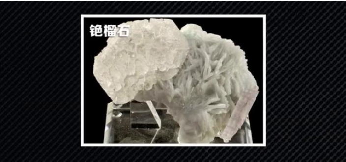 入伏|从矿泉水中提取到的狂暴物质，价格比黄金还贵