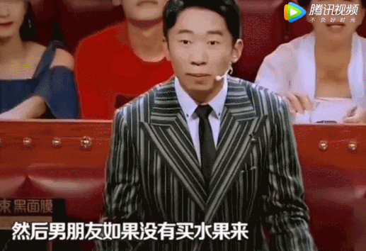 李佳琦|李佳琦高调官宣结婚：这次，他们终于成了？