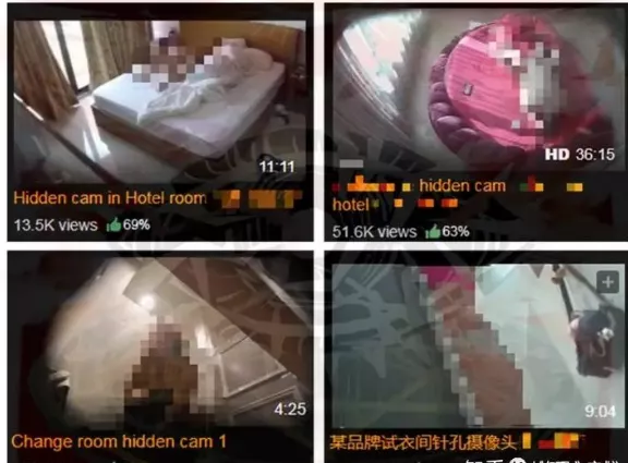 木棉说麻麻 要小心！“你跟女友的约会画面，有可能成了黄网上的热门视频”