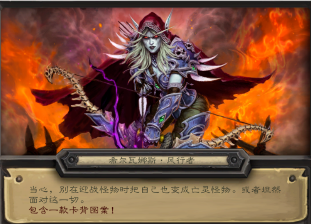 网易良心上瘾？漫威对决新版免费能抽到爽，0氪一周即可满编卡组