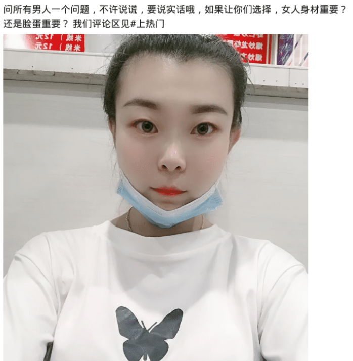 “服务区上演男女同厕现象,女性冲进男厕所一起抢位置,真是尴尬”