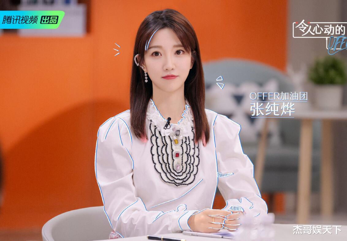 林心如|刘畅的“清醒”让多少职场人脸红，冯琛和张洽两组输得一点都不冤