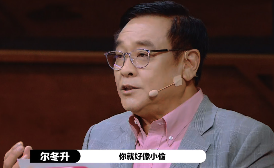 张译|比肩《扫黑风暴》的新剧来了,张译演男主,看到女主:我没眼花?