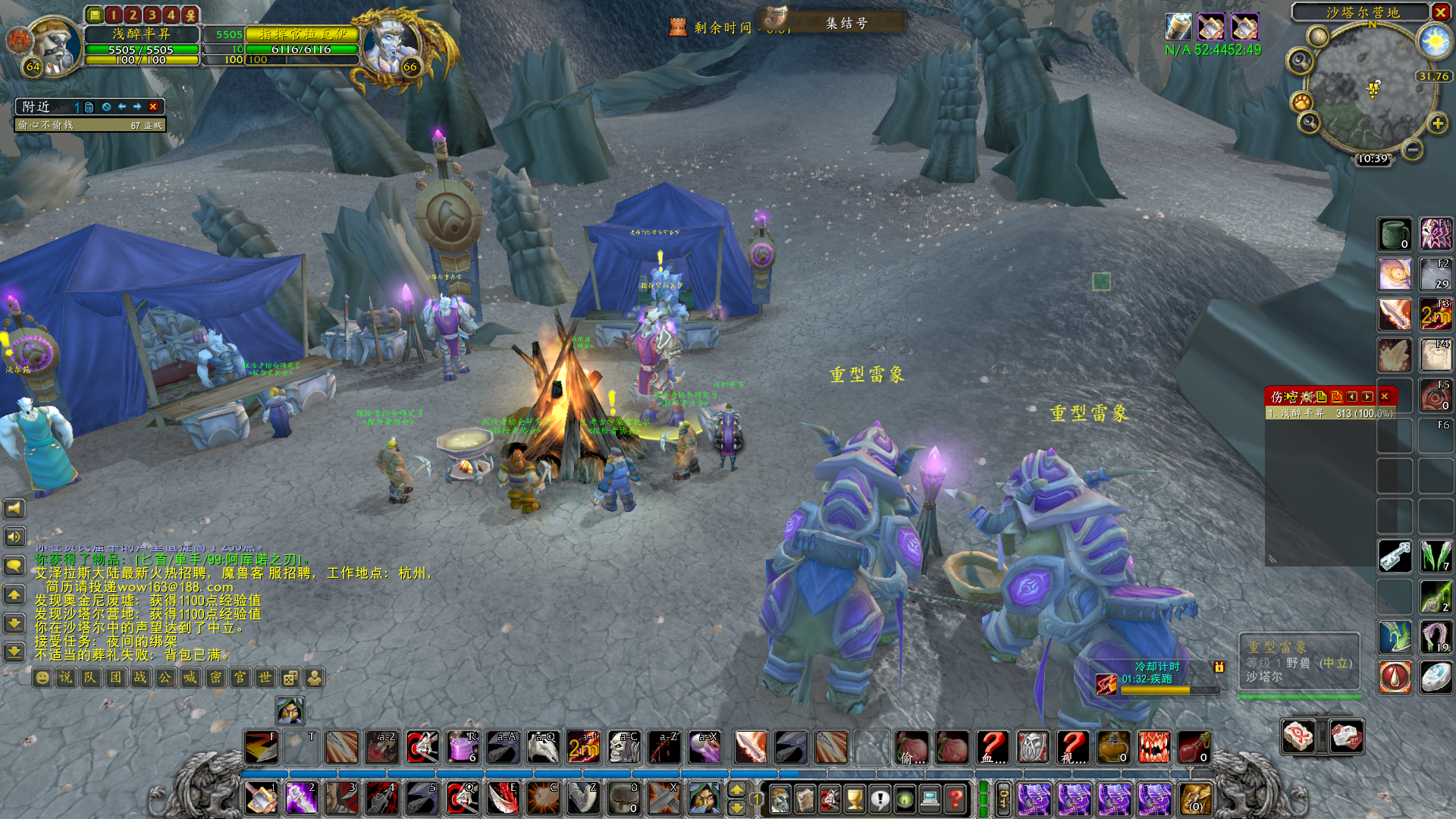 凯瑞|魔兽世界:鸟德超神指南,凯瑞全场你就是那个最靓的仔