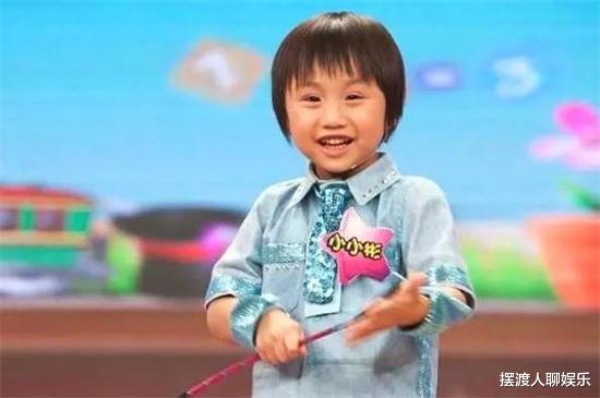 小小彬|小小彬的曲折一生,两岁出演著名影视作品,如今身患怪病无人问津