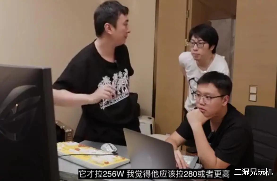 华为|王思聪公开自己的电脑配置，价值100万以上