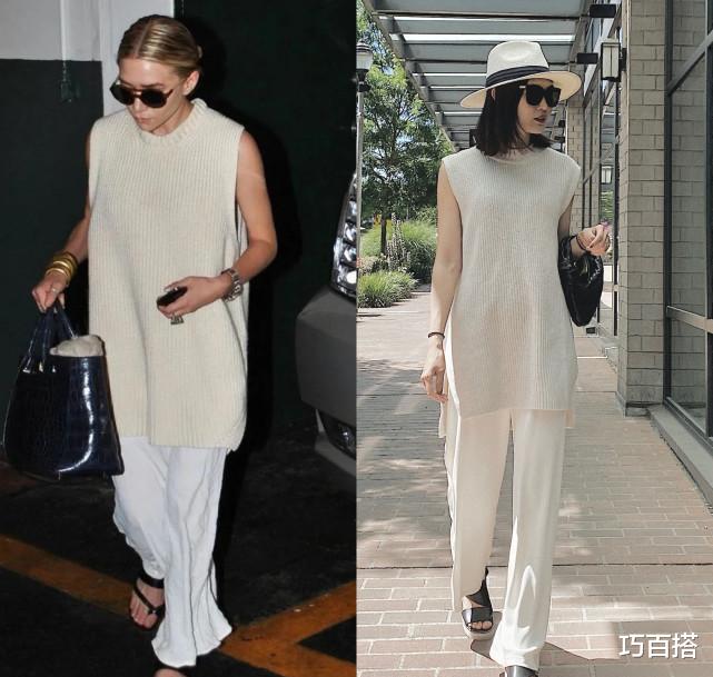 巧百搭|跟着超模学穿搭,搭配有型,气质更佳