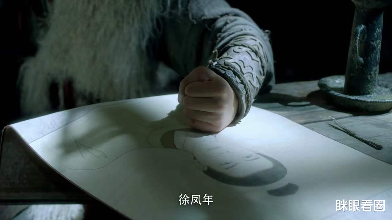 雪中悍刀行|看剧版《雪中悍刀行》的疑惑，这群人在玩什么？