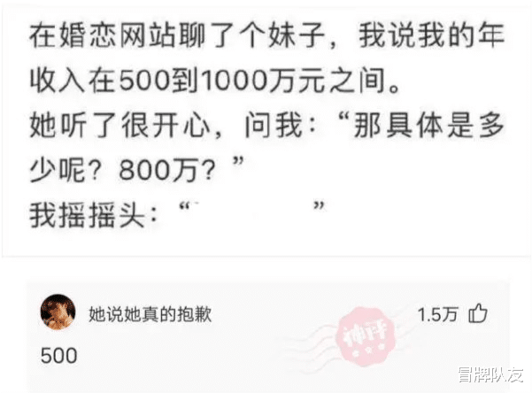 神回复:有些警车上喷印的是“公安”,有些喷印的是“警察”,两者有什么区别吗?