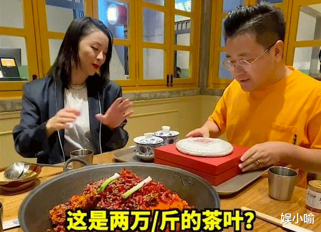短视频|网红“大logo”被点名，纸醉金迷生活为哪般：真相背后的复杂关系