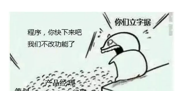 梵恩诗伊宁哥|2021年8月全国程序员薪酬下来了，测试运维开发谁工资高，扎心了