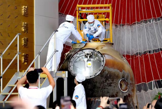 载人飞船 神舟十二号载人飞船返回舱开舱！有啥宝贝，先睹为快