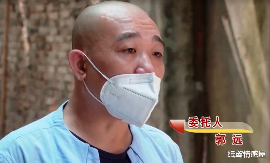 纸鸢情感屋 71岁大爷与67岁漂亮女友同居18年,养大她的孙子女,中风后无人管