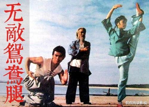 孙兴|那些年的港片也是烂片横行，这部《癫马女郎》就是其中之一，幸亏还有女主养眼