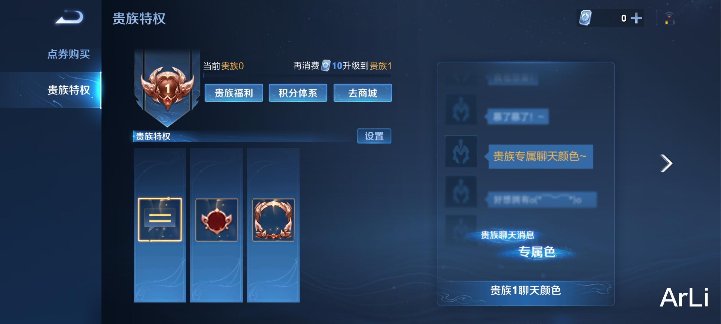 |再这样下去，会流失一大批玩家，也会让这个游戏的档次变低