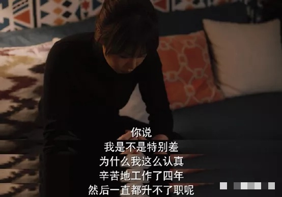 汤汤慢|《理想之城》：“擅用权谋”的赵显坤，他为什么比不上夏明？