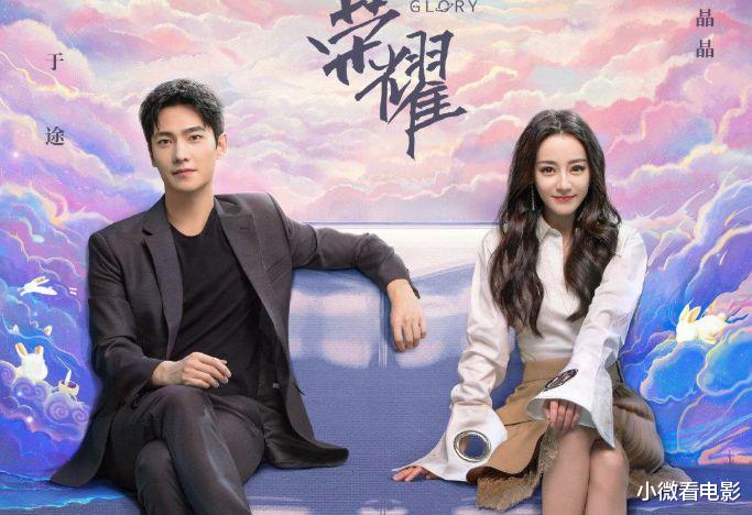 关悦|6部高颜值超级般配的CP剧，你最看好哪一对？