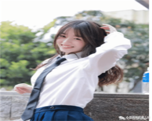 小豆爸爸的育儿经|当“班花”是啥感受,网友自述酸掉牙,小学到大学哪位让你惊艳?