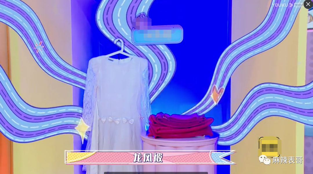 郑爽|反转了！郑爽案开庭细节，张恒仿佛开始就设好了局