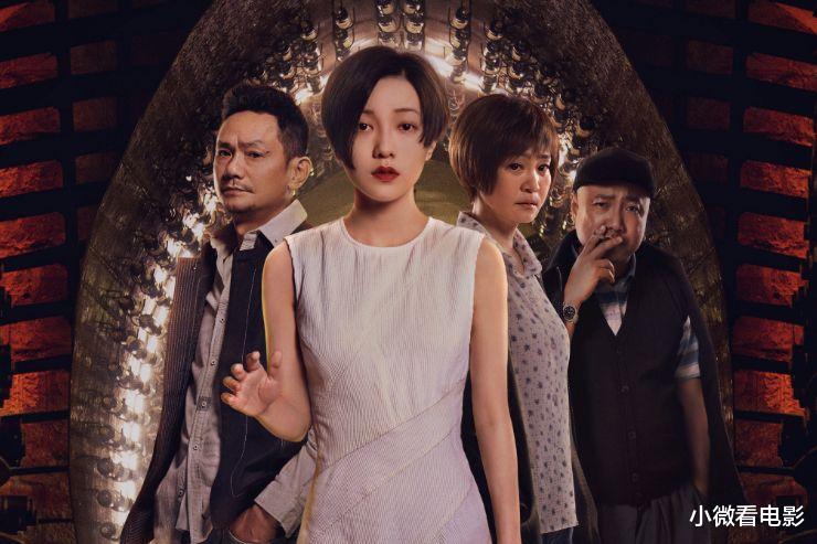 马丽|2021年度10大烂片出炉，每部都烂到登峰造极