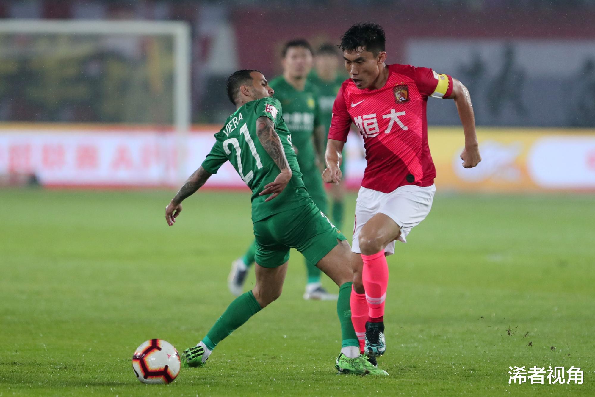 中国足协|凌晨3点！足协做出争议决定：广州恒大队遭重创，球迷骂声一片