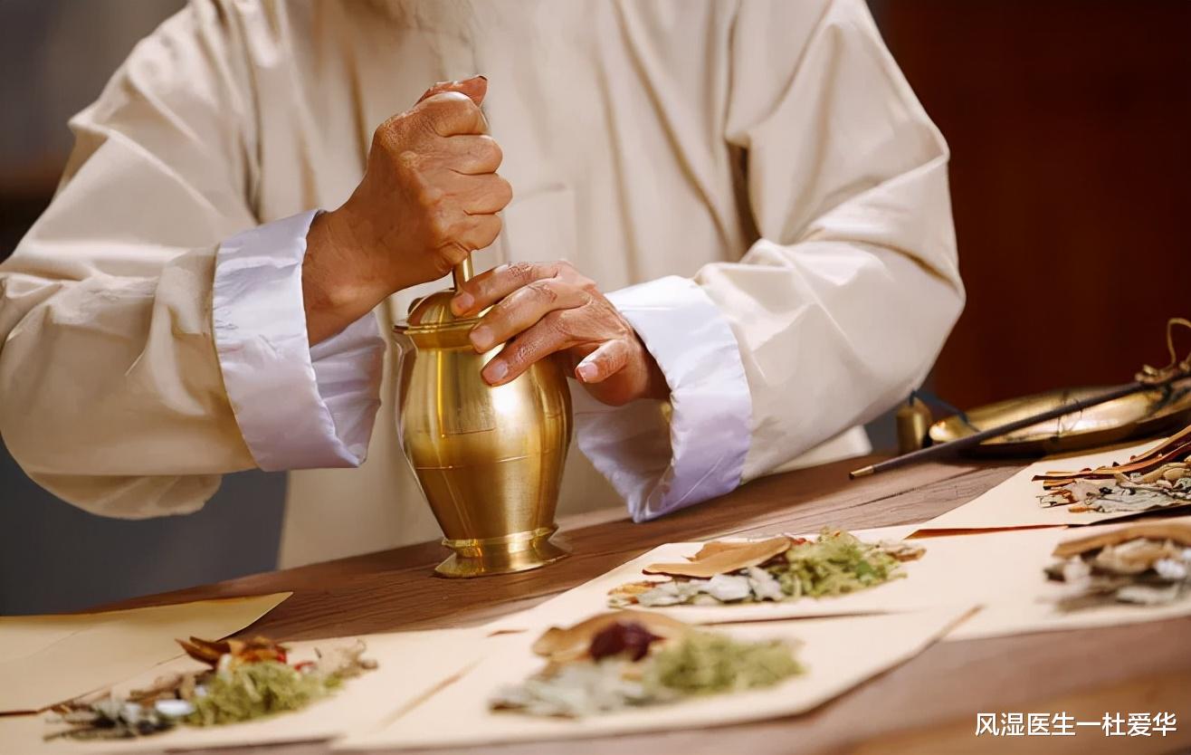 类风湿关节炎|类风湿致残率高达80%,中医微创针刀镜治疗类风湿,标本兼治。